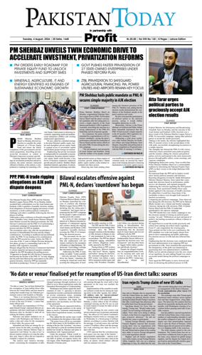 Cover of Pakistan Today (Lahore)