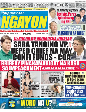 Cover of Pilipino Star Ngayon