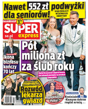 Cover of Super Express