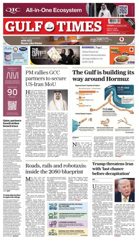 Cover of Gulf Times
