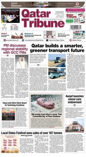 Cover of Qatar Tribune
