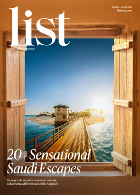 Cover of LIST Mag (English)