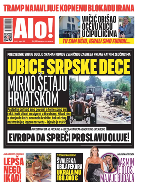 Cover of Alo!