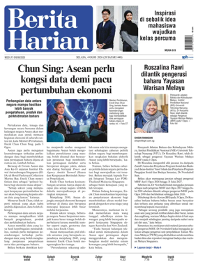 Cover of Berita Harian