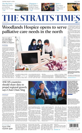 Cover of The Straits Times