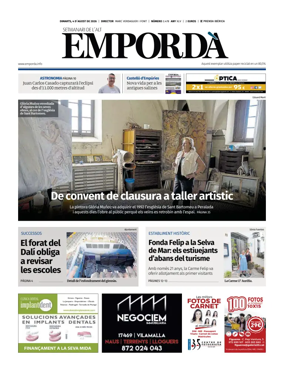 Cover of Emporda