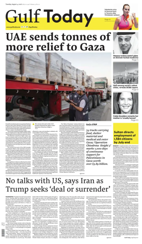 Cover of Gulf Today