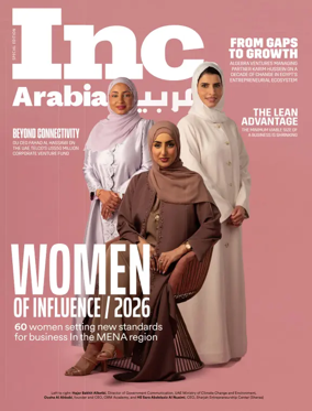 Cover of Inc. Arabia