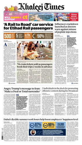 Cover of Khaleej Times