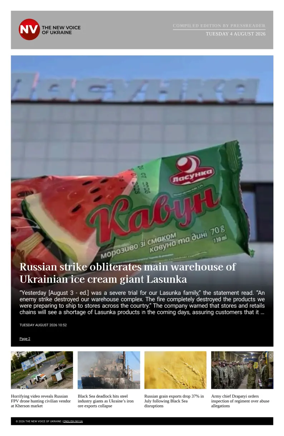Cover of The New Voice of Ukraine