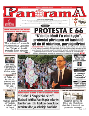 Cover of Panorama (Albania)