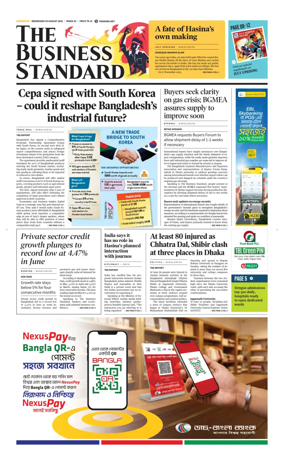 Cover of The Business Standard