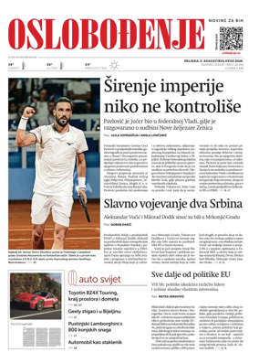 Cover of Oslobodjenje
