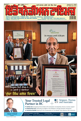 Cover of Indo-Canadian Times