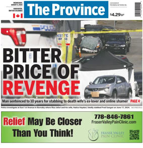 Cover of The Province
