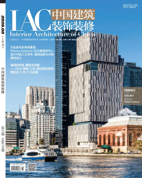 Cover of Interior Architecture of China