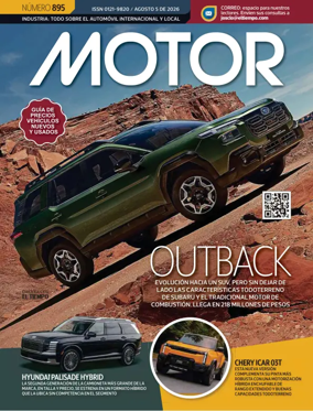 Cover of Revista Motor VCID