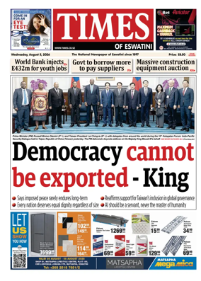 Cover of Times of Eswatini