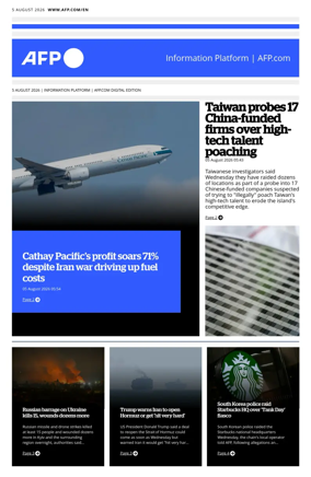 Cover of AFP English