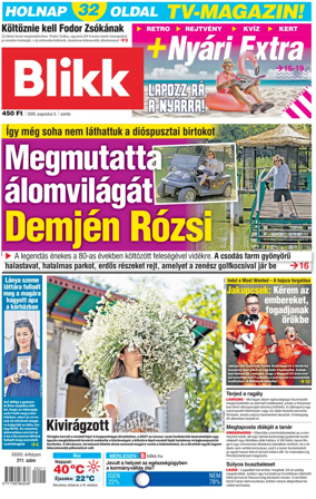 Cover of Blikk