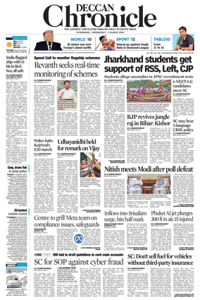Cover of Deccan Chronicle