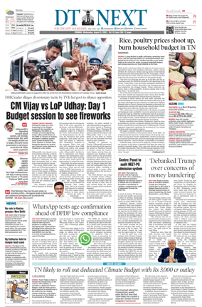 Cover of DT Next