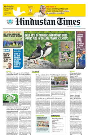 Cover of Hindustan Times (Chandigarh) - School