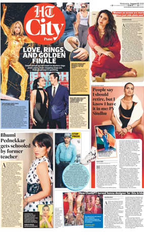 Cover of Hindustan Times (Pune) - Cafe
