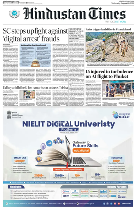 Cover of Hindustan Times ST (Jaipur)