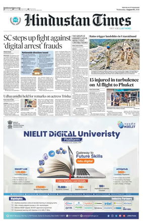 Cover of Hindustan Times Uttarakhand