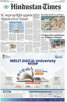 Cover of Hindustan Times (West UP)