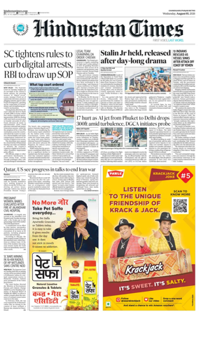 Cover of HT Punjab