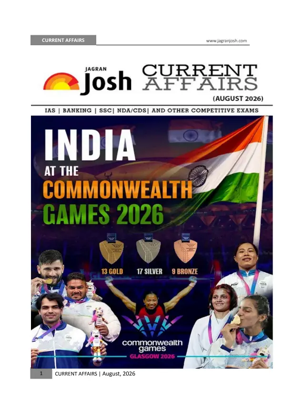 Cover of Jagran Josh - Current Affairs (English)