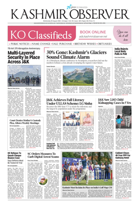 Cover of Kashmir Observer