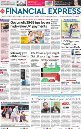 Cover of The Financial Express