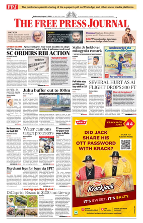 Cover of The Free Press Journal