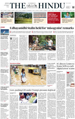 Cover of The Hindu - International
