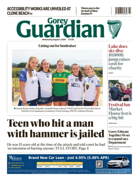Cover of Gorey Guardian