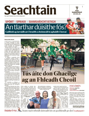 Cover of Seachtain
