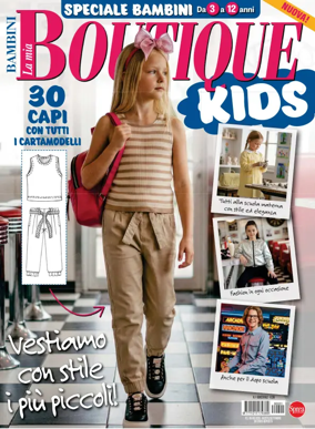 Cover of La mia Boutique