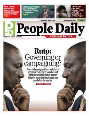 Cover of People Daily ePaper