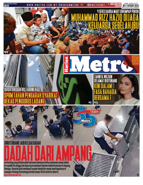 Cover of Harian Metro
