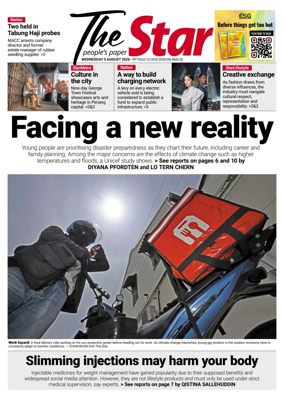 Cover of The Star Malaysia