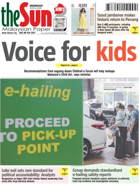 Cover of The Sun (Malaysia)