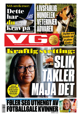 Cover of VG