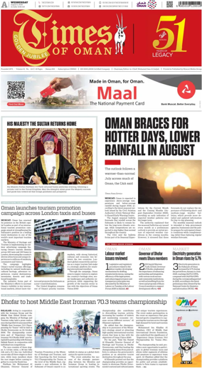 Cover of Times of Oman