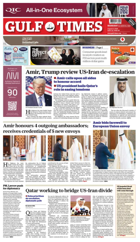 Cover of Gulf Times