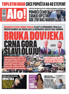 Cover of Alo!