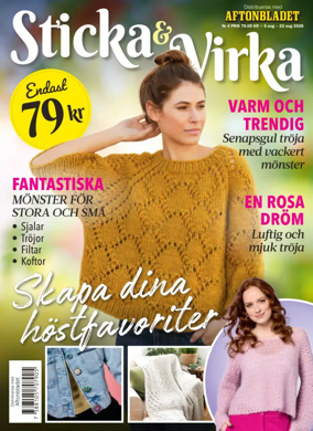Cover of Stickat and Virkat