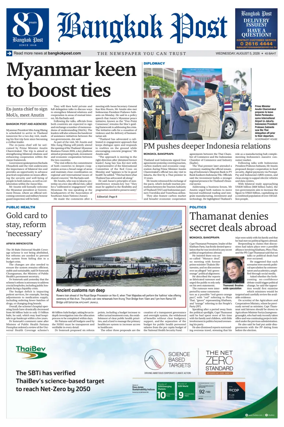 Cover of Bangkok Post